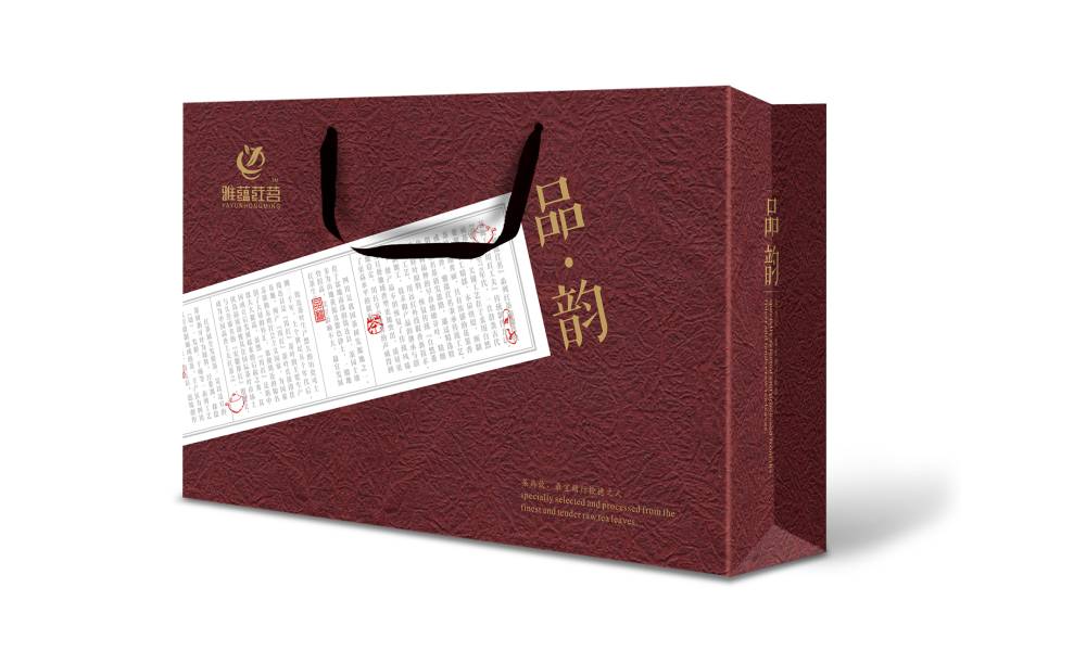 泽库县包装设计运用传统纹样构建茶叶品牌的能量平衡体系