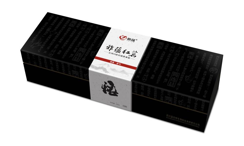 泽库县包装设计新趋势：本土文化与现代审美的深度融合之道